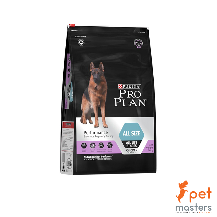 Purina Pro Plan Performance Dog Food 20kg - Chicken Formula