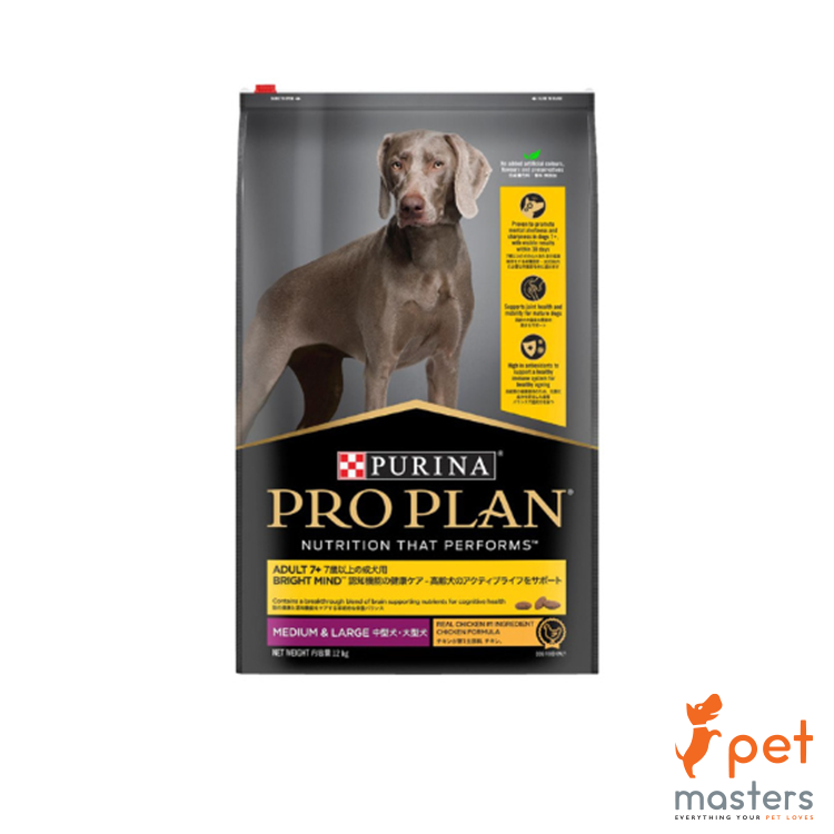 Purina Pro Plan Bright Mind Med to Large  Adult Dog 7+ 12kg - Chicken Formula